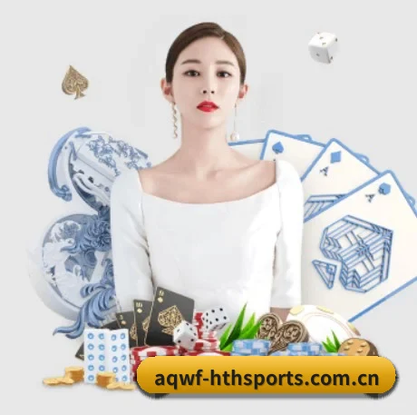 全球化 - 全球化战略取得重大进展,千万用户共同见证华体会体育官网成长。